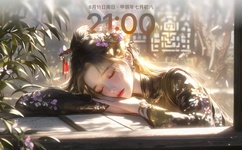 国产欧美日韩灭亚洲精品